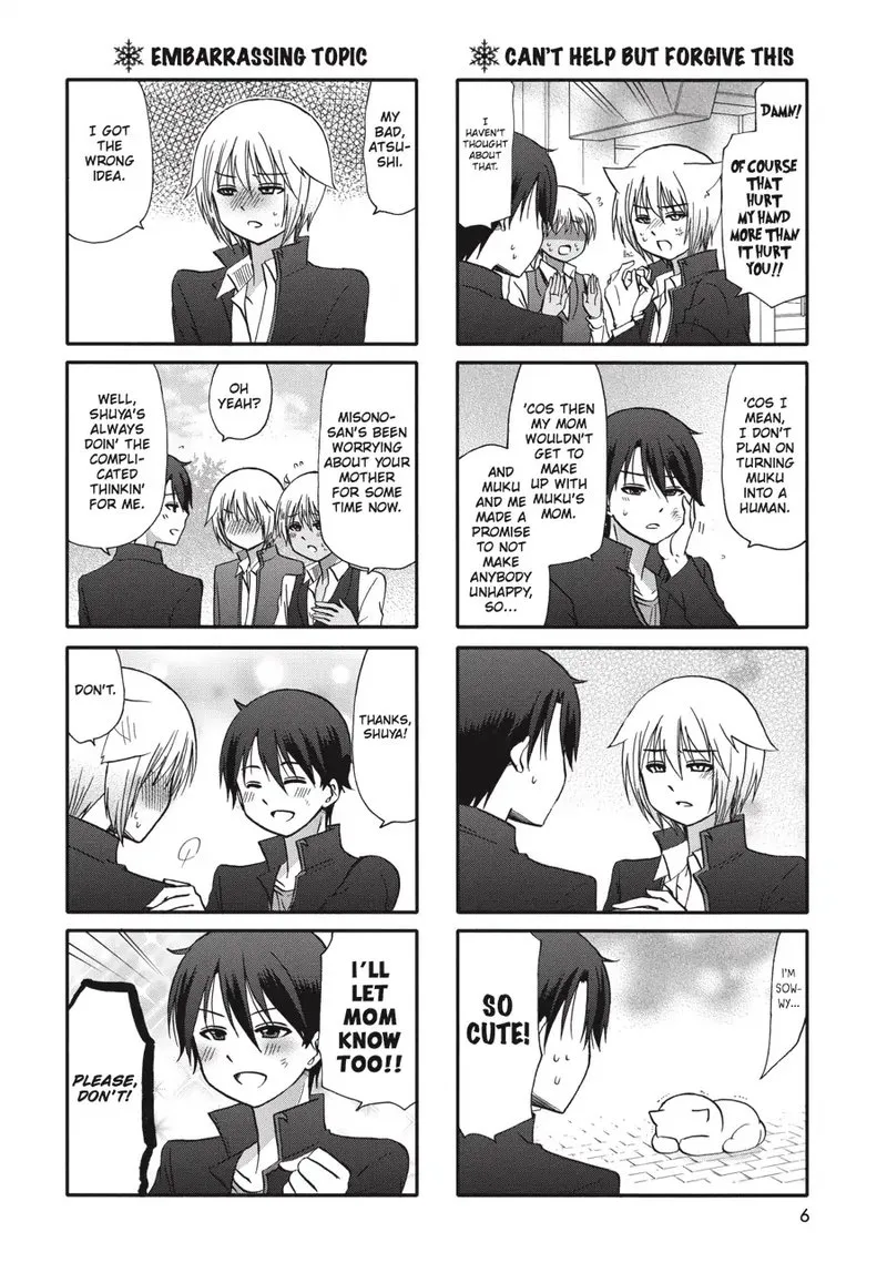 Ore no Kanojo ni Nanika Youkai Chapter 63 page 7
