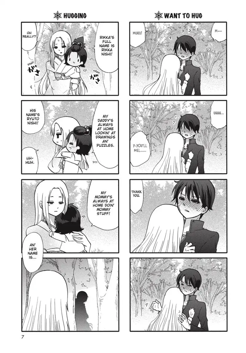 Ore no Kanojo ni Nanika Youkai Chapter 64 page 8