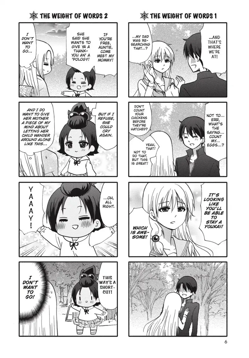 Ore no Kanojo ni Nanika Youkai Chapter 64 page 7