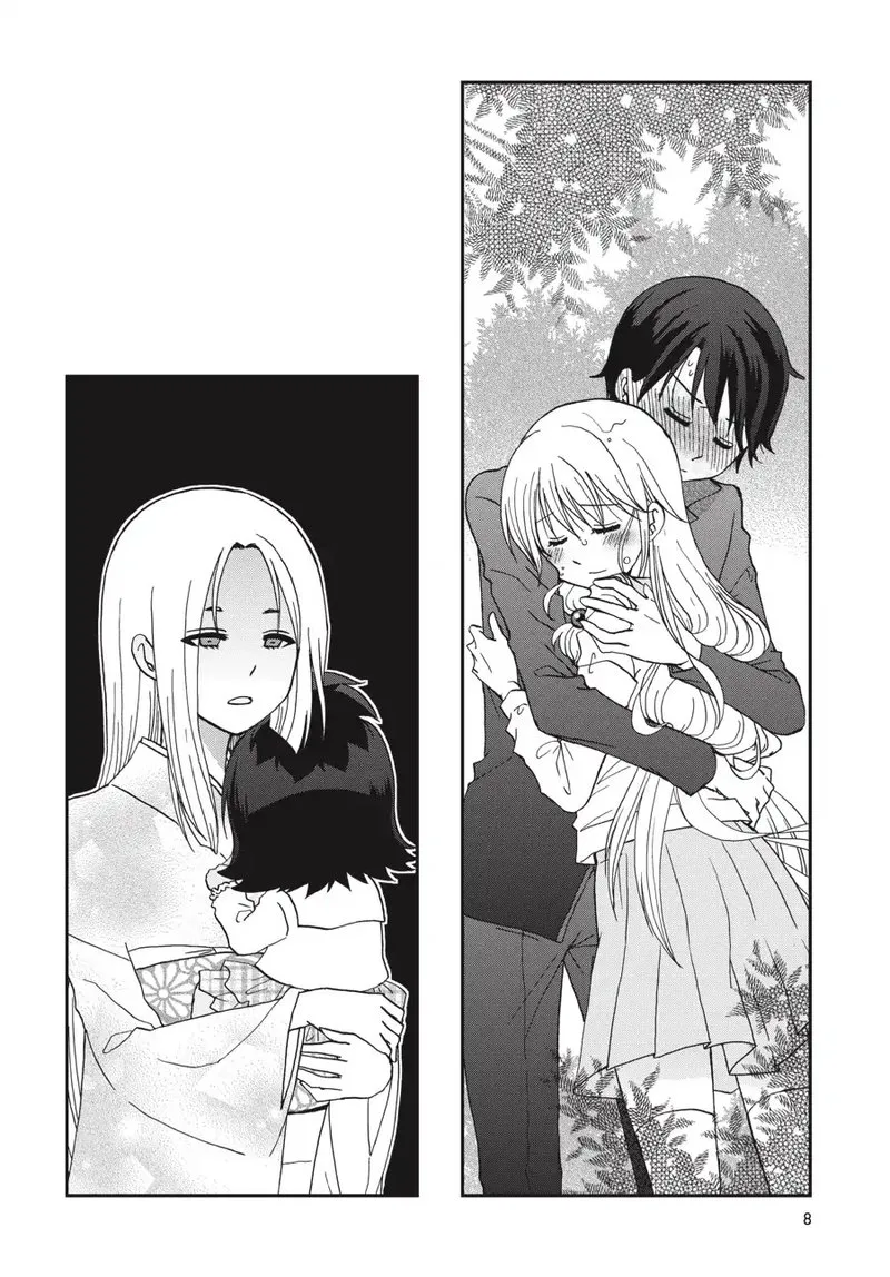 Ore no Kanojo ni Nanika Youkai Chapter 64 page 9