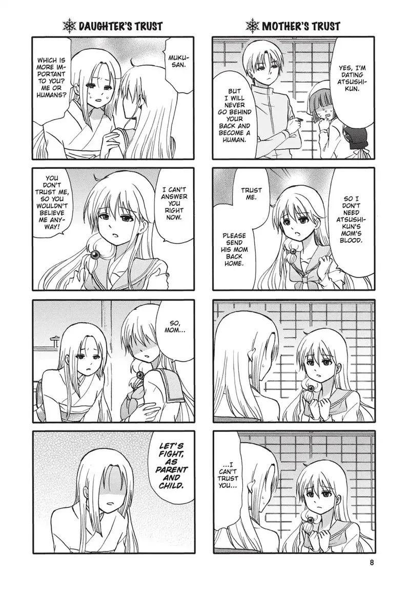 Ore no Kanojo ni Nanika Youkai Chapter 65 page 9