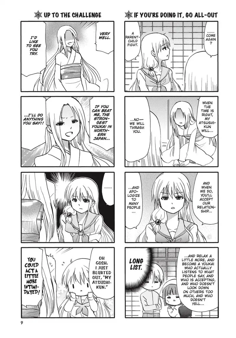Ore no Kanojo ni Nanika Youkai Chapter 65 page 10