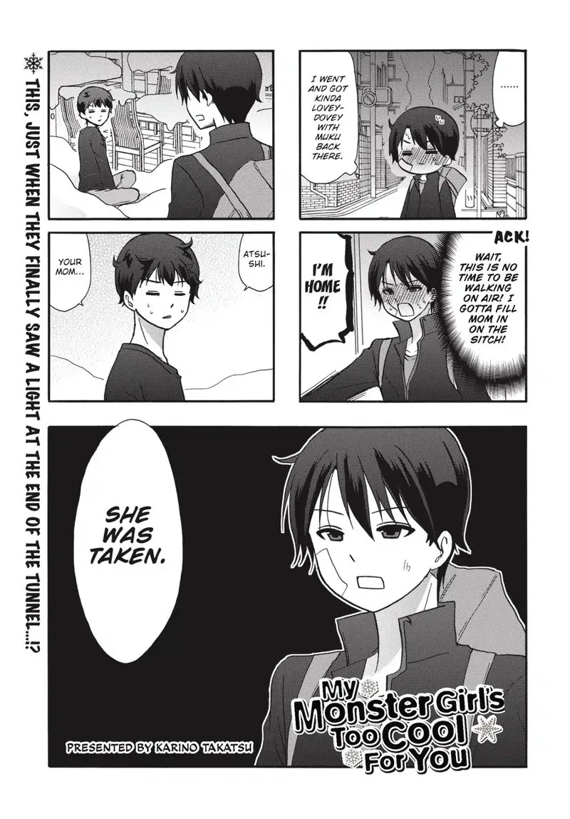 Ore no Kanojo ni Nanika Youkai Chapter 65 page 2
