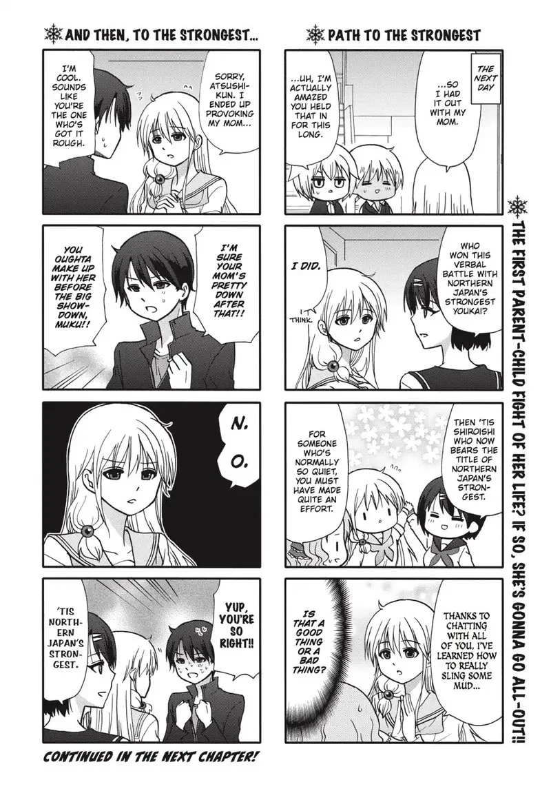 Ore no Kanojo ni Nanika Youkai Chapter 65 page 13