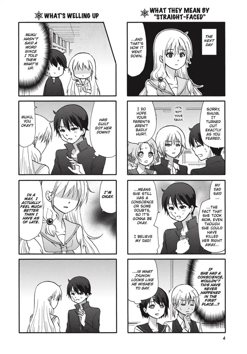 Ore no Kanojo ni Nanika Youkai Chapter 65 page 5
