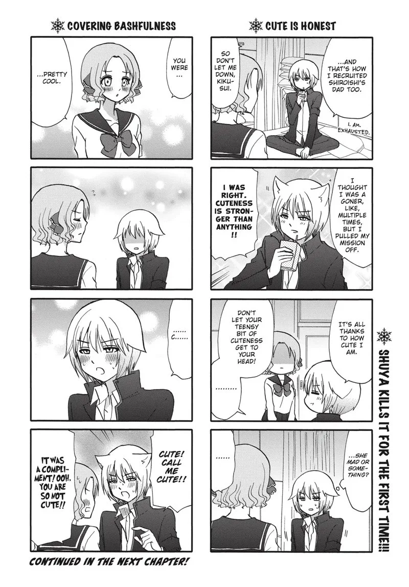 Ore no Kanojo ni Nanika Youkai Chapter 66 page 16