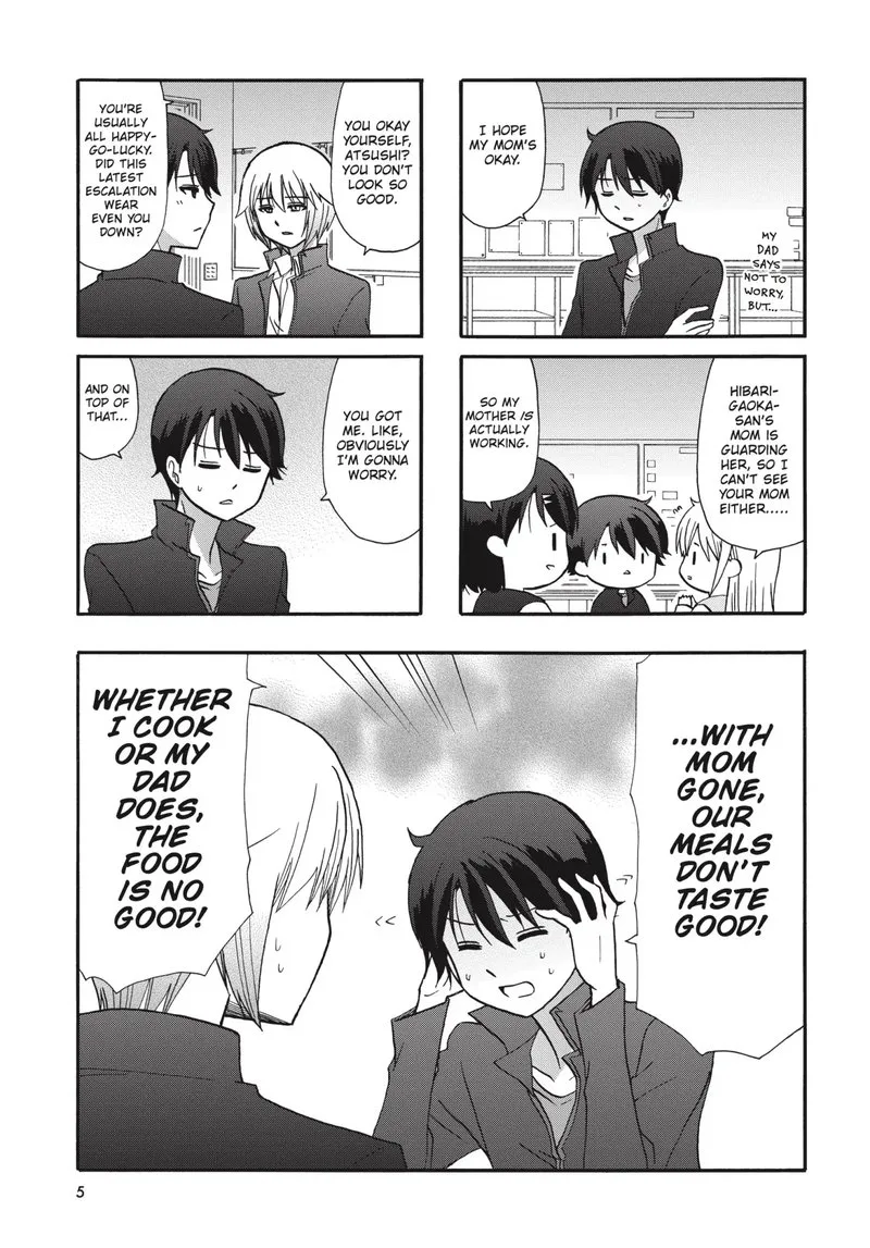 Ore no Kanojo ni Nanika Youkai Chapter 66 page 5