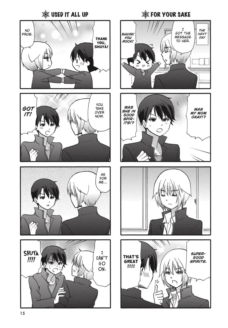 Ore no Kanojo ni Nanika Youkai Chapter 66 page 15