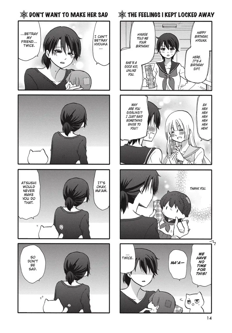 Ore no Kanojo ni Nanika Youkai Chapter 66 page 14