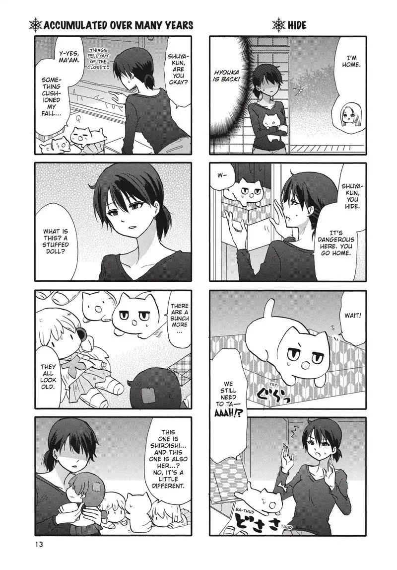 Ore no Kanojo ni Nanika Youkai Chapter 66 page 13