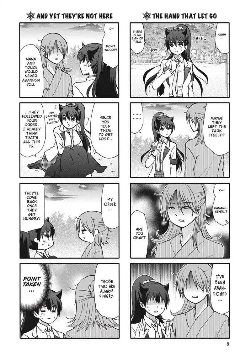 Ore no Kanojo ni Nanika Youkai Chapter 67 page 9