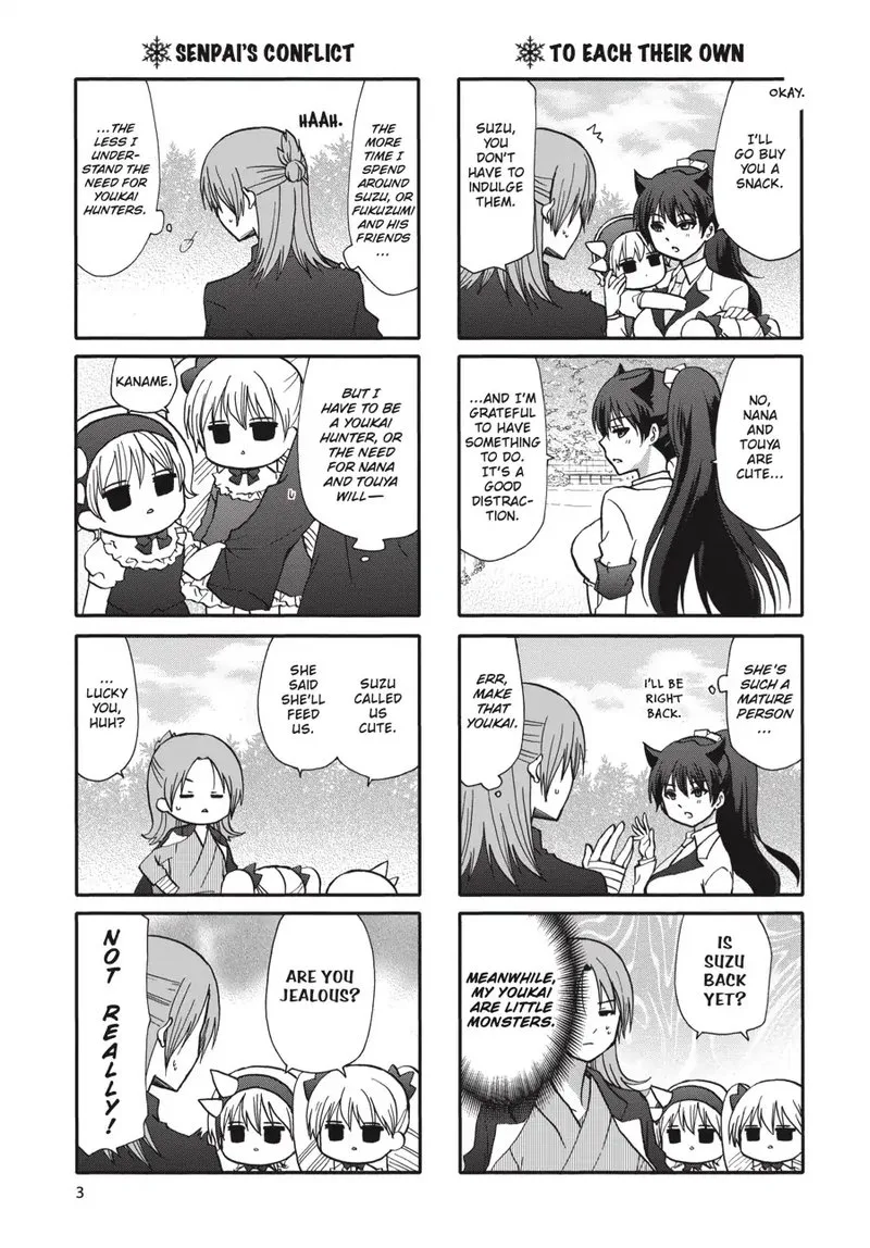 Ore no Kanojo ni Nanika Youkai Chapter 67 page 4