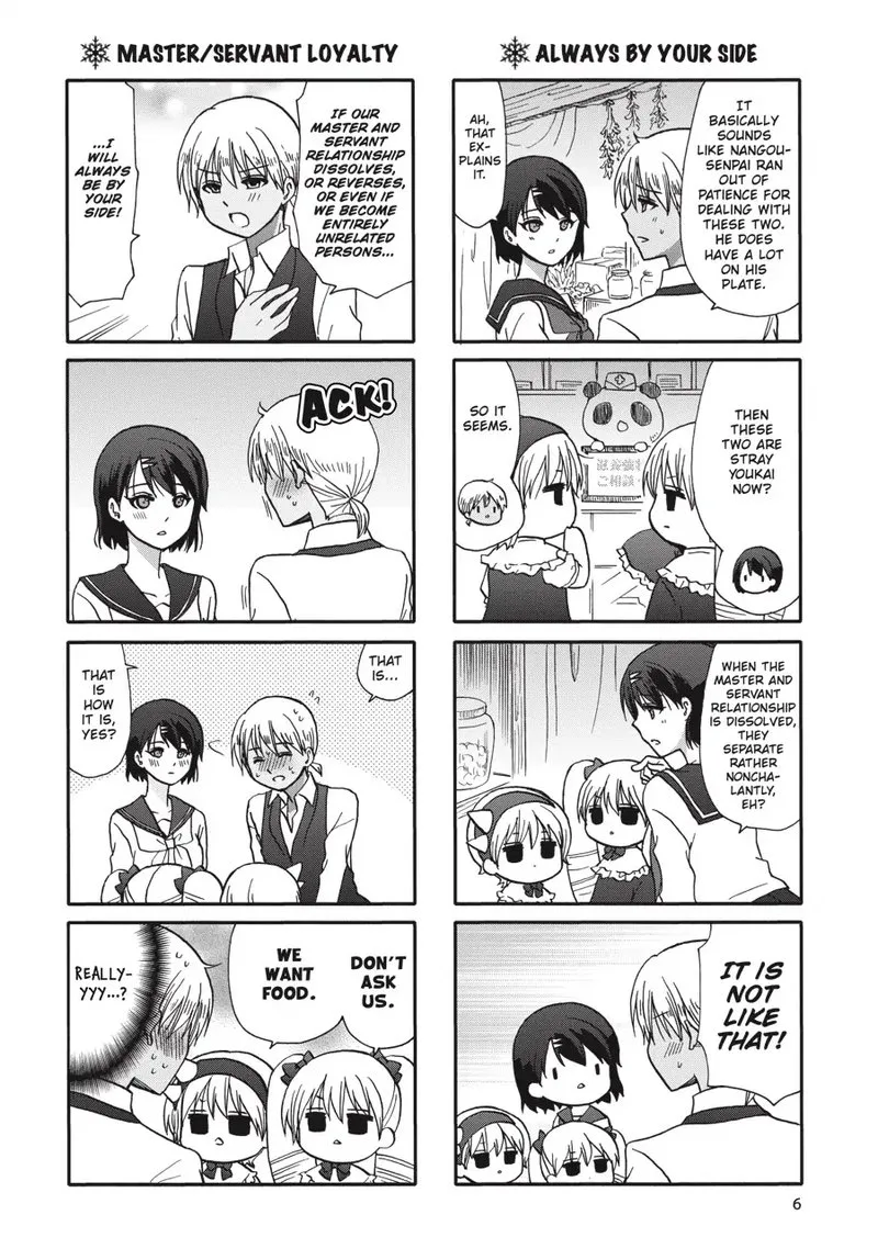 Ore no Kanojo ni Nanika Youkai Chapter 67 page 7