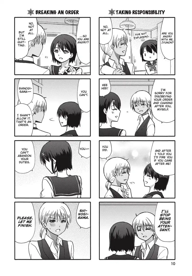 Ore no Kanojo ni Nanika Youkai Chapter 68 page 11