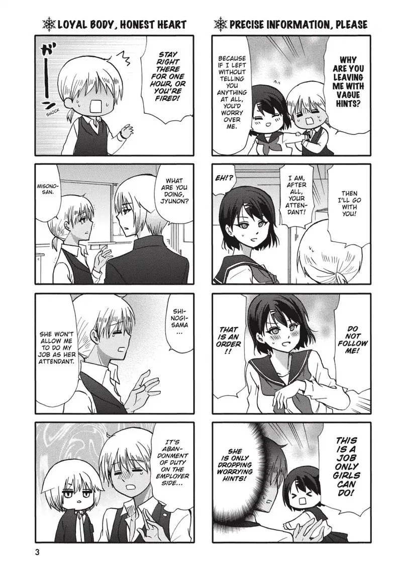 Ore no Kanojo ni Nanika Youkai Chapter 68 page 4