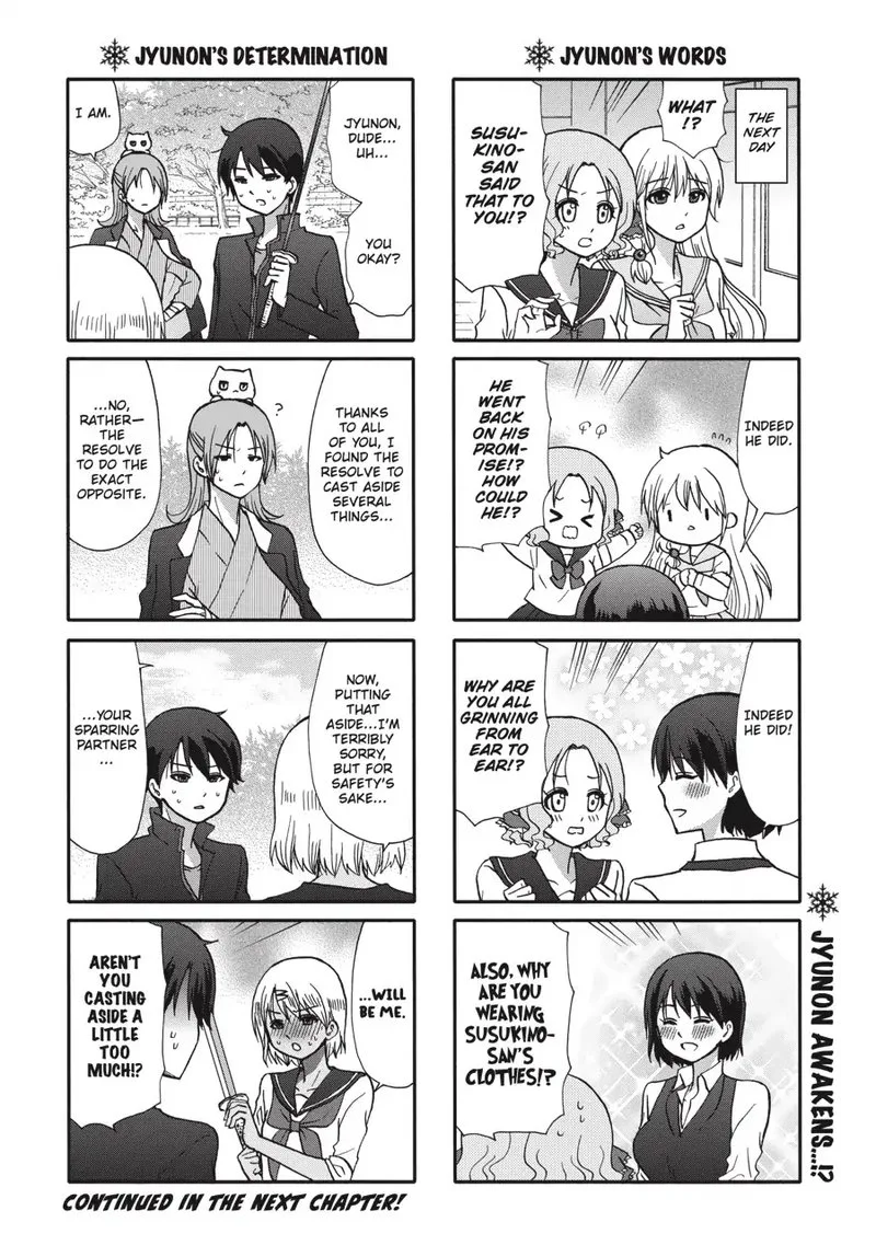 Ore no Kanojo ni Nanika Youkai Chapter 68 page 13