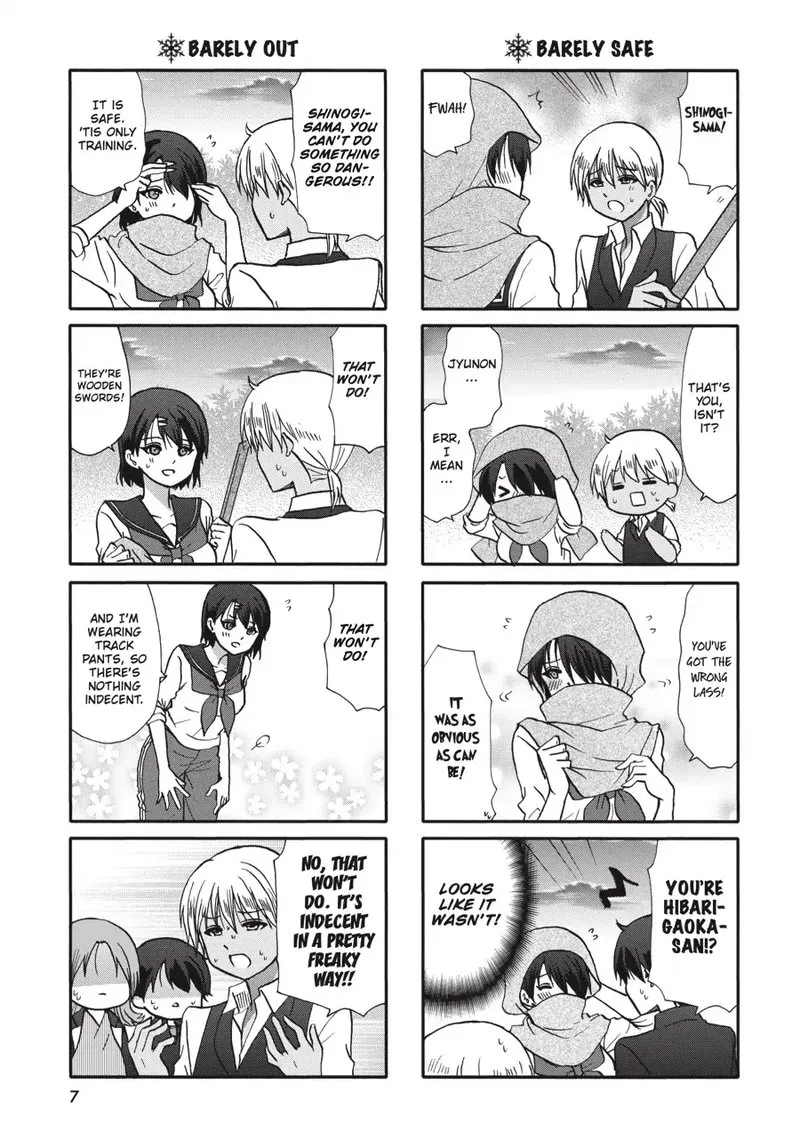 Ore no Kanojo ni Nanika Youkai Chapter 68 page 8