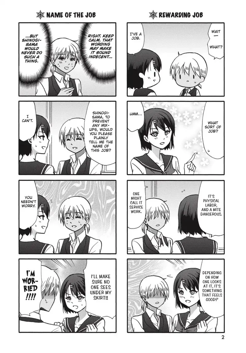 Ore no Kanojo ni Nanika Youkai Chapter 68 page 3
