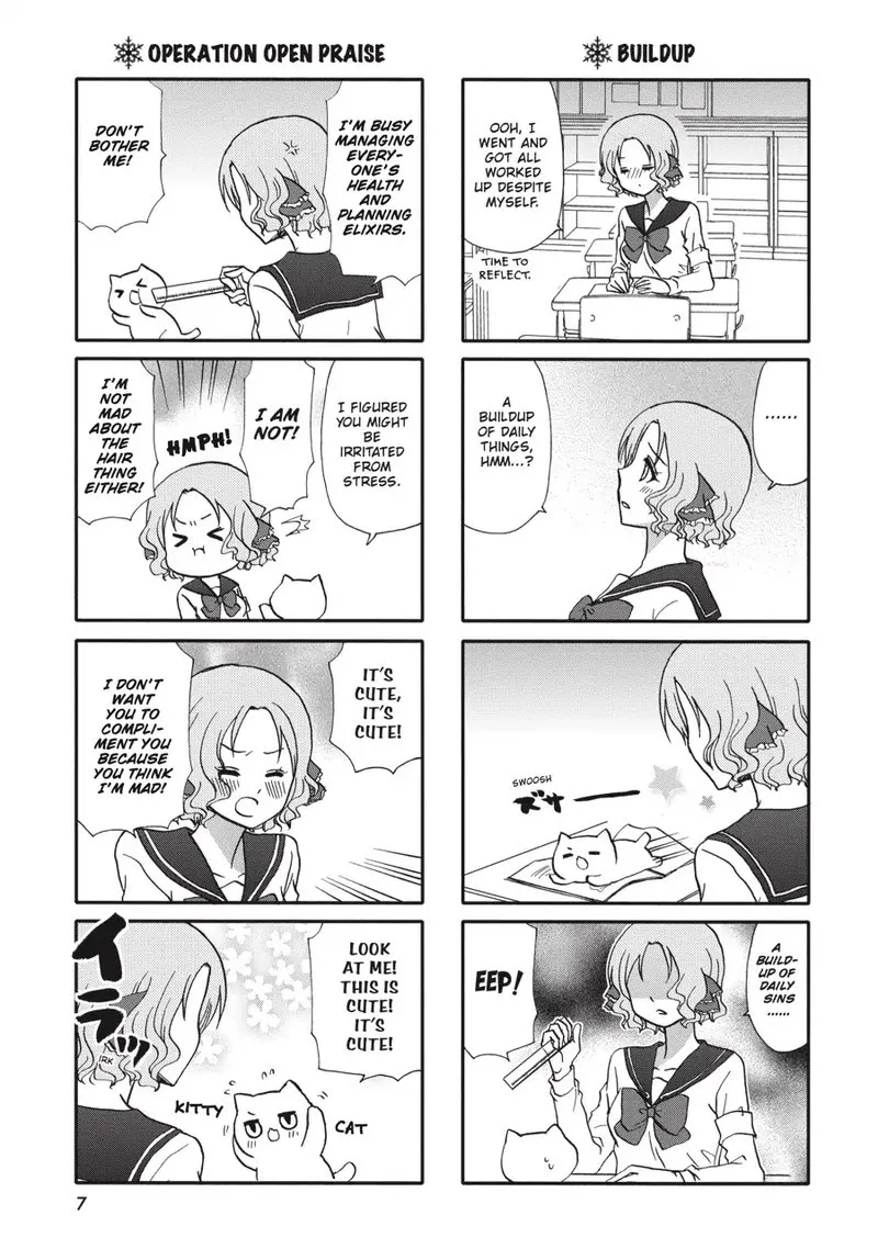 Ore no Kanojo ni Nanika Youkai Chapter 69 page 8