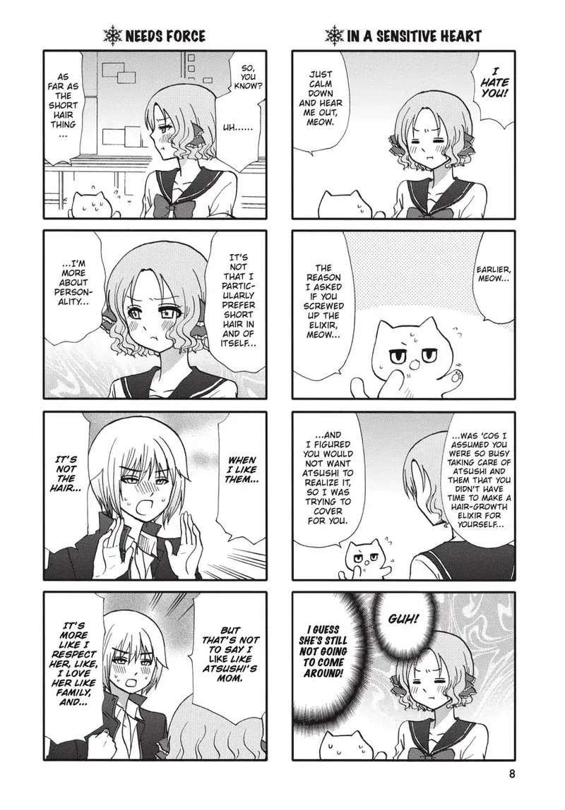 Ore no Kanojo ni Nanika Youkai Chapter 69 page 9
