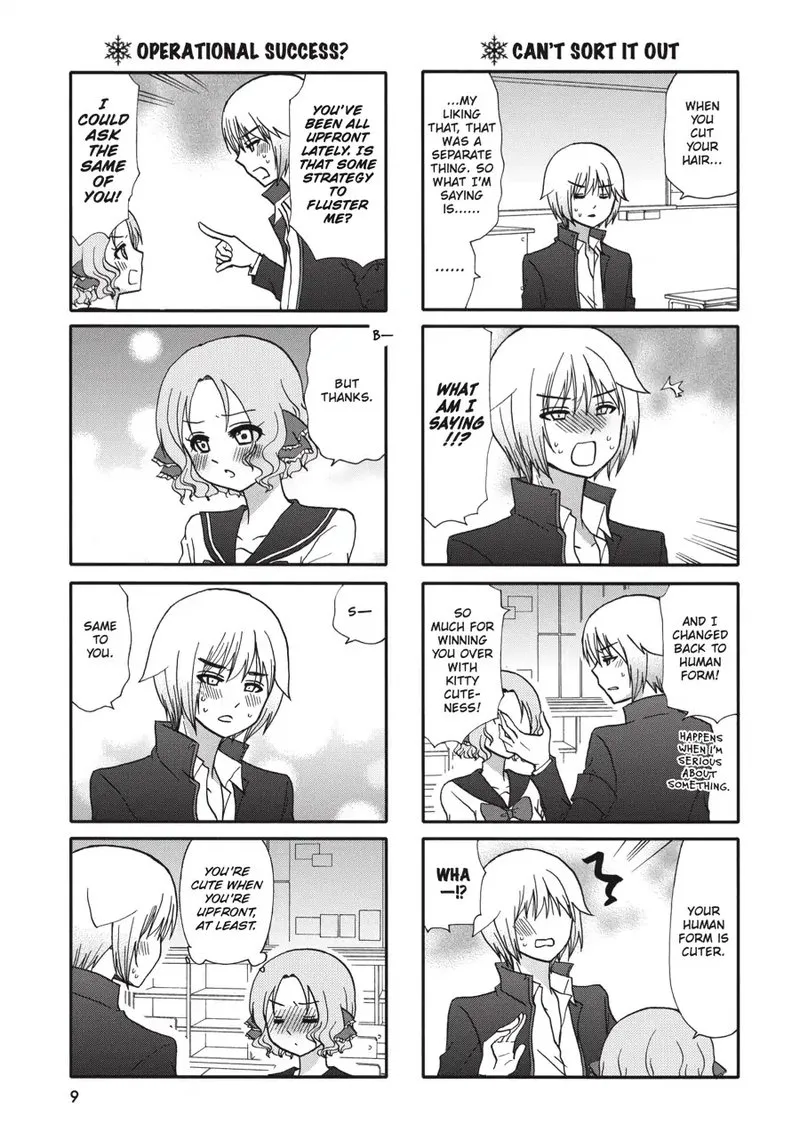 Ore no Kanojo ni Nanika Youkai Chapter 69 page 10