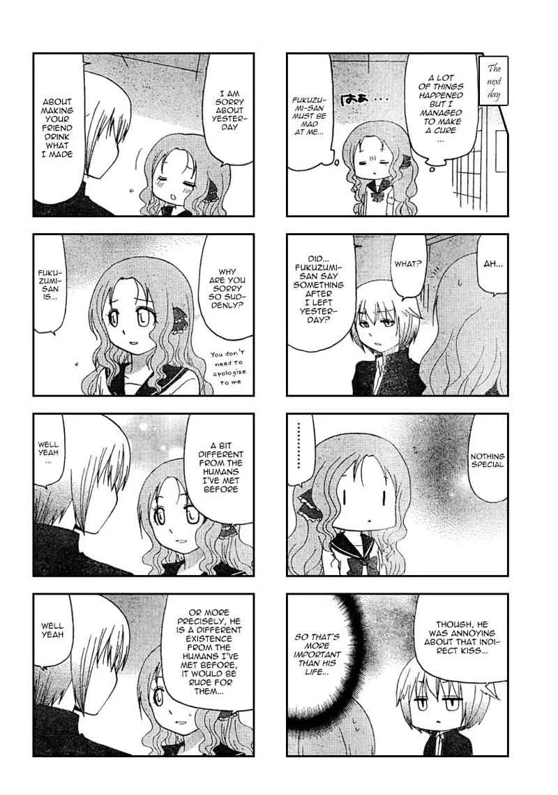 Ore no Kanojo ni Nanika Youkai Chapter 7 page 6