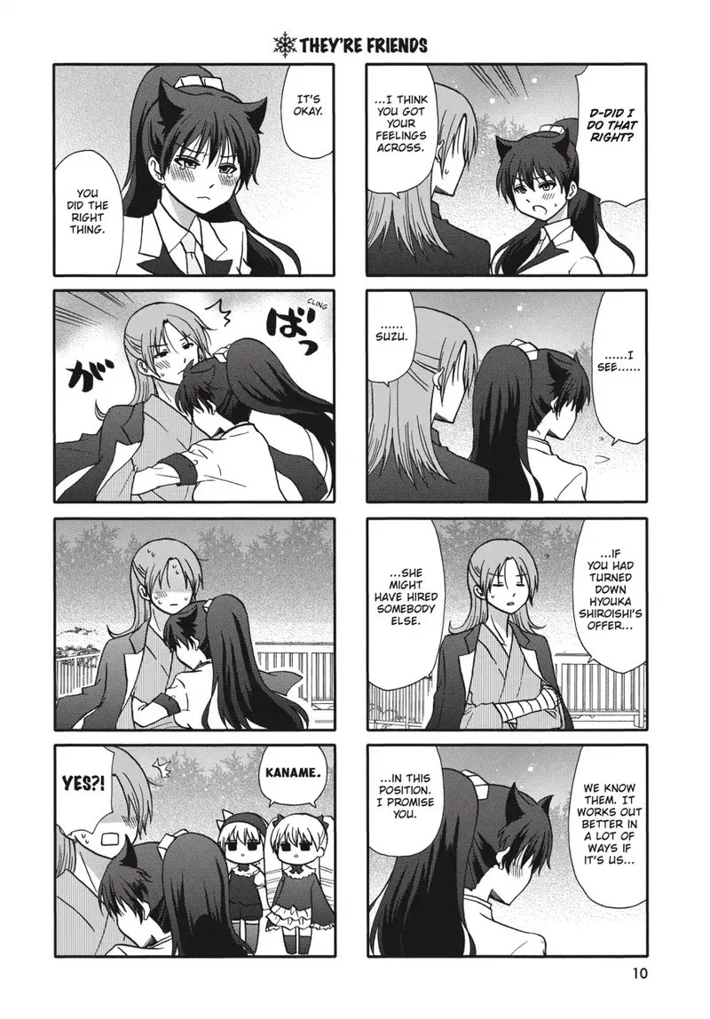 Ore no Kanojo ni Nanika Youkai Chapter 70 page 11