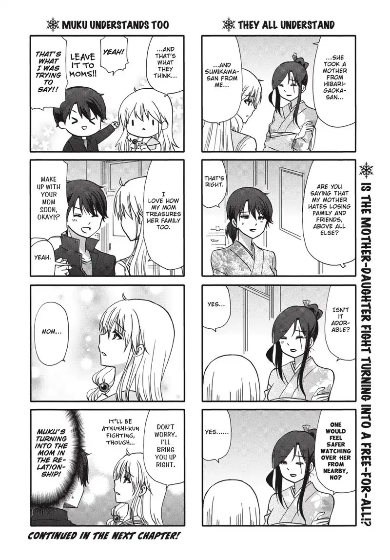 Ore no Kanojo ni Nanika Youkai Chapter 70 page 13