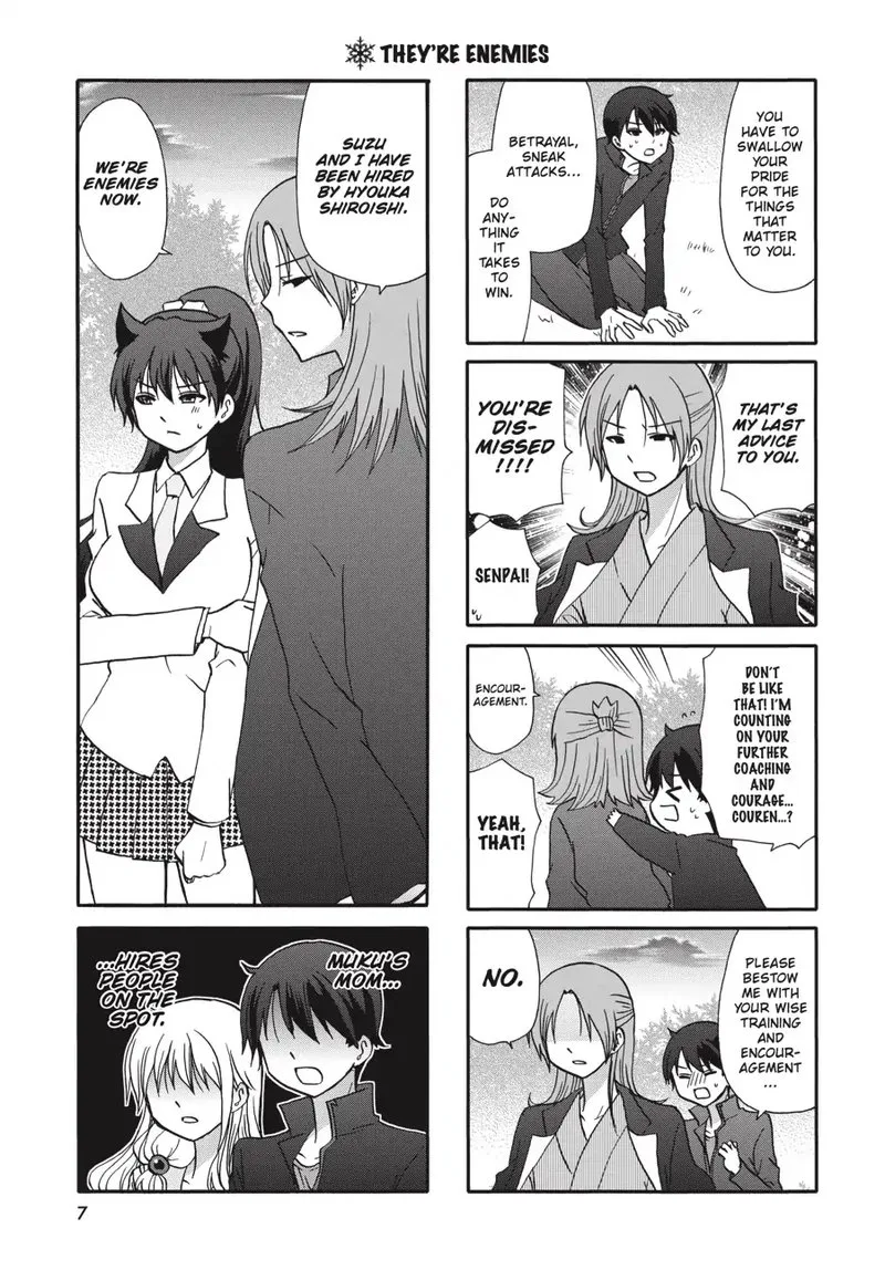 Ore no Kanojo ni Nanika Youkai Chapter 70 page 8