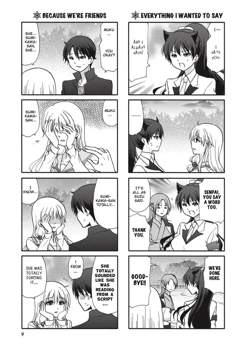 Ore no Kanojo ni Nanika Youkai Chapter 70 page 10