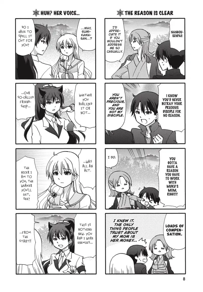Ore no Kanojo ni Nanika Youkai Chapter 70 page 9