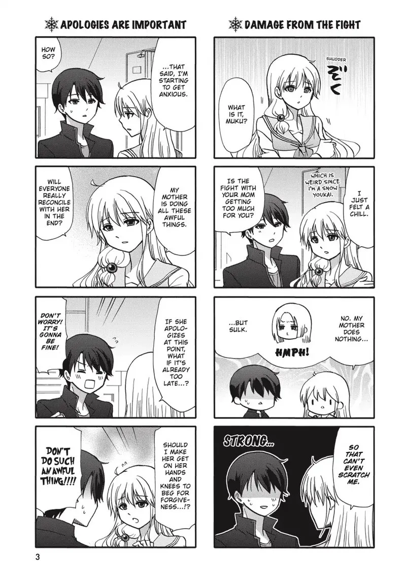 Ore no Kanojo ni Nanika Youkai Chapter 70 page 4