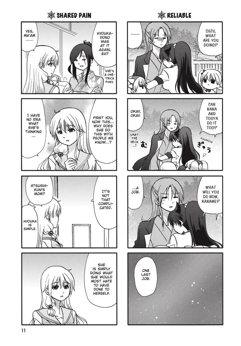 Ore no Kanojo ni Nanika Youkai Chapter 70 page 12