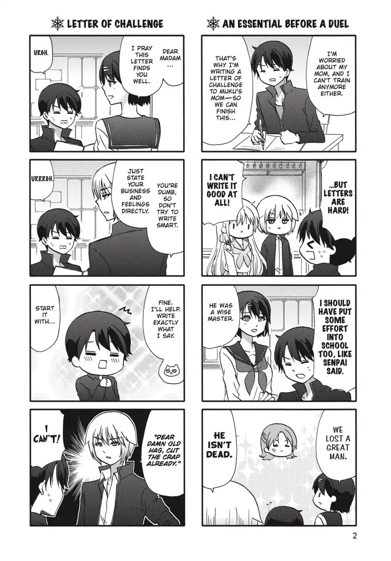 Ore no Kanojo ni Nanika Youkai Chapter 71 page 3