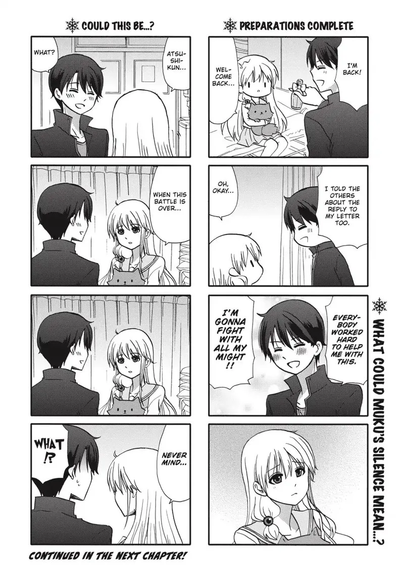 Ore no Kanojo ni Nanika Youkai Chapter 71 page 13