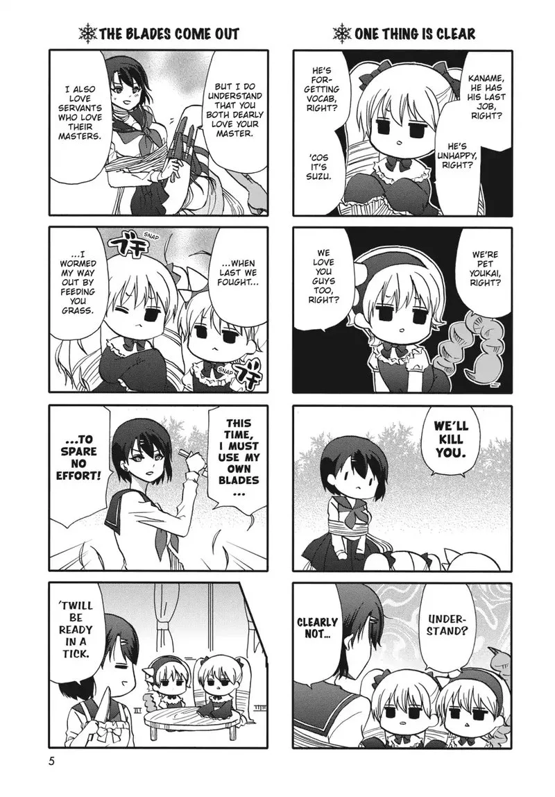Ore no Kanojo ni Nanika Youkai Chapter 72 page 6