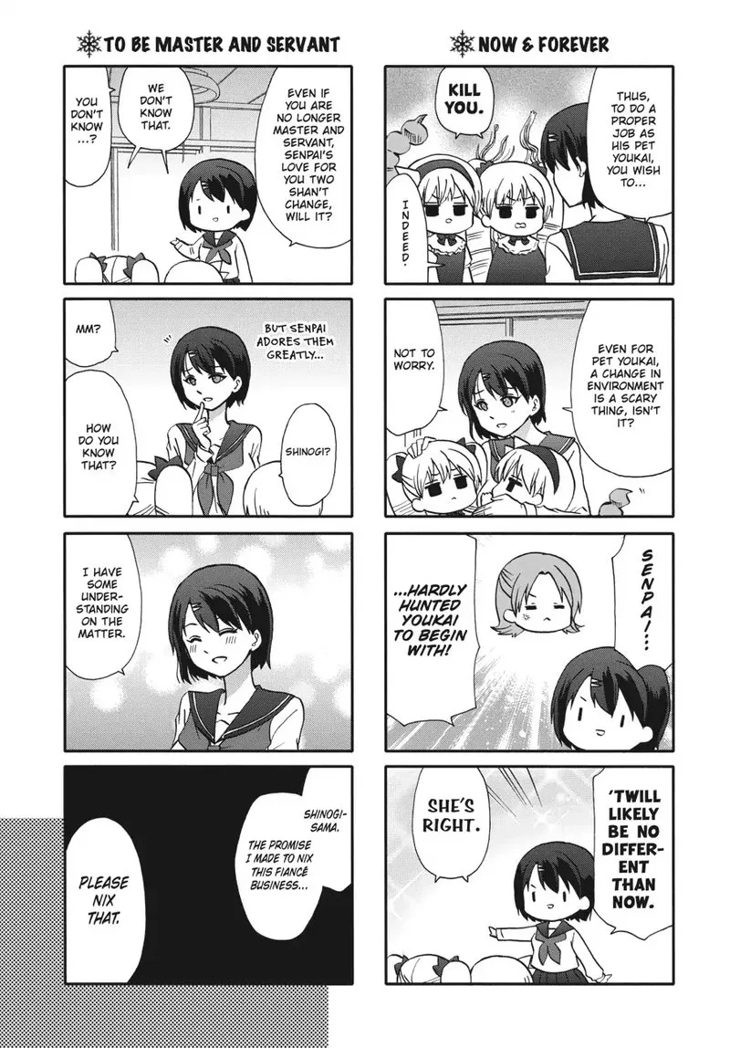 Ore no Kanojo ni Nanika Youkai Chapter 72 page 8