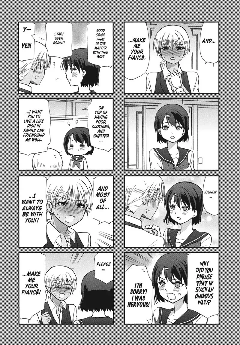 Ore no Kanojo ni Nanika Youkai Chapter 72 page 9