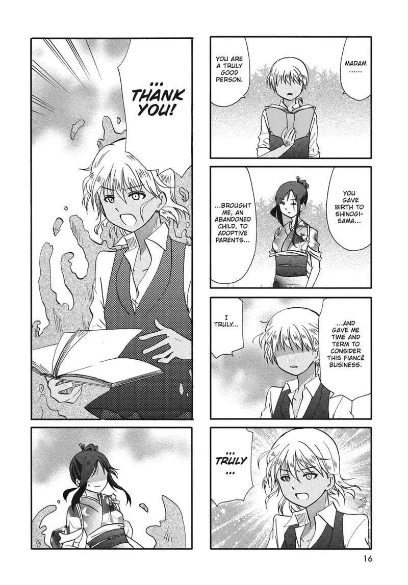 Ore no Kanojo ni Nanika Youkai Chapter 72 page 14