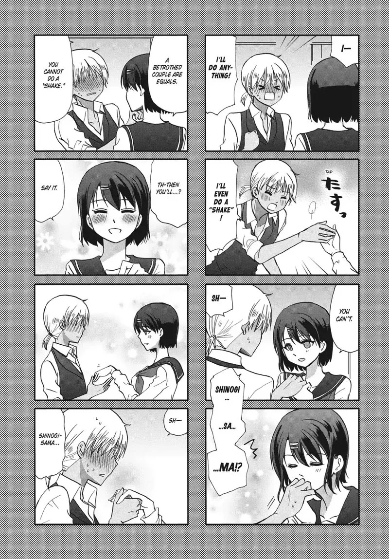 Ore no Kanojo ni Nanika Youkai Chapter 72 page 10