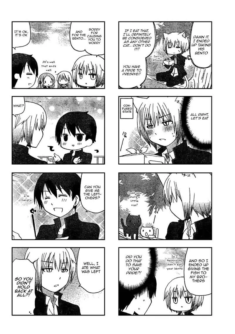 Ore no Kanojo ni Nanika Youkai Chapter 8 page 6