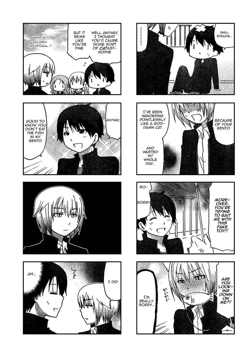 Ore no Kanojo ni Nanika Youkai Chapter 8 page 5
