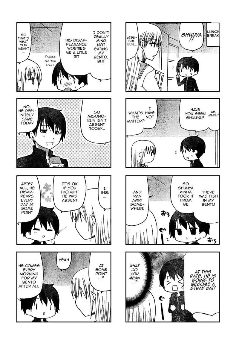 Ore no Kanojo ni Nanika Youkai Chapter 8 page 2