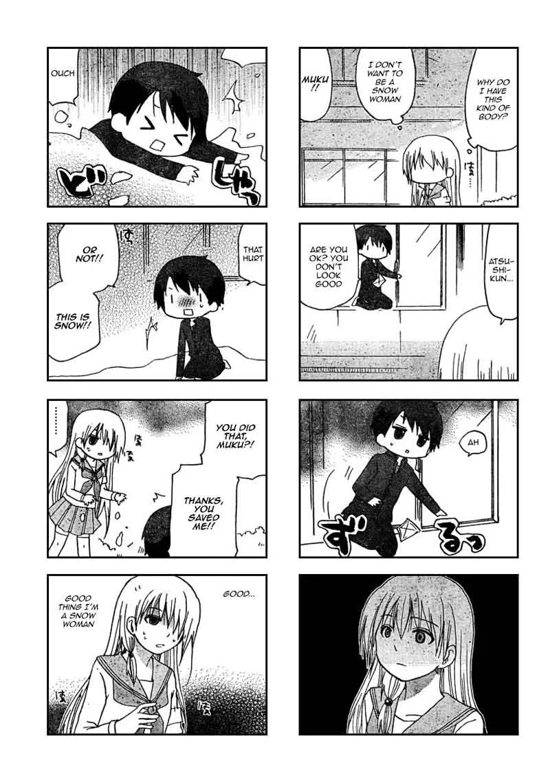 Ore no Kanojo ni Nanika Youkai Chapter 9 page 5