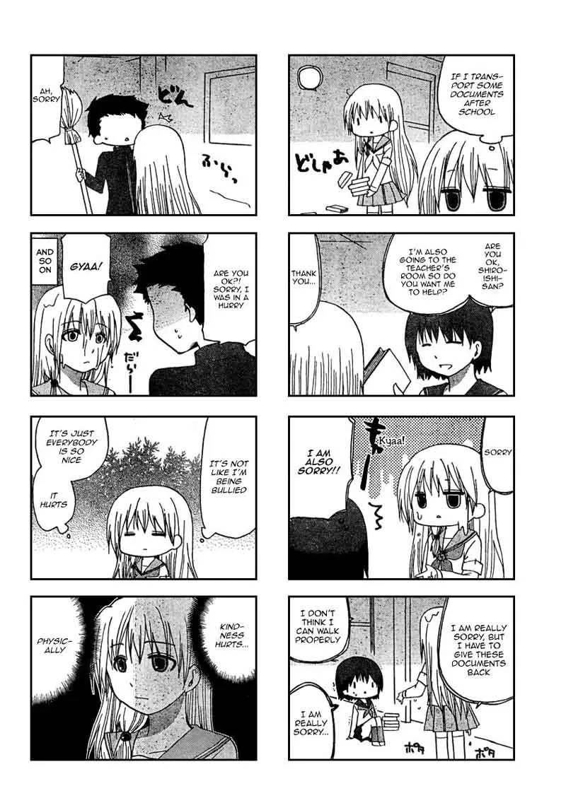 Ore no Kanojo ni Nanika Youkai Chapter 9 page 4