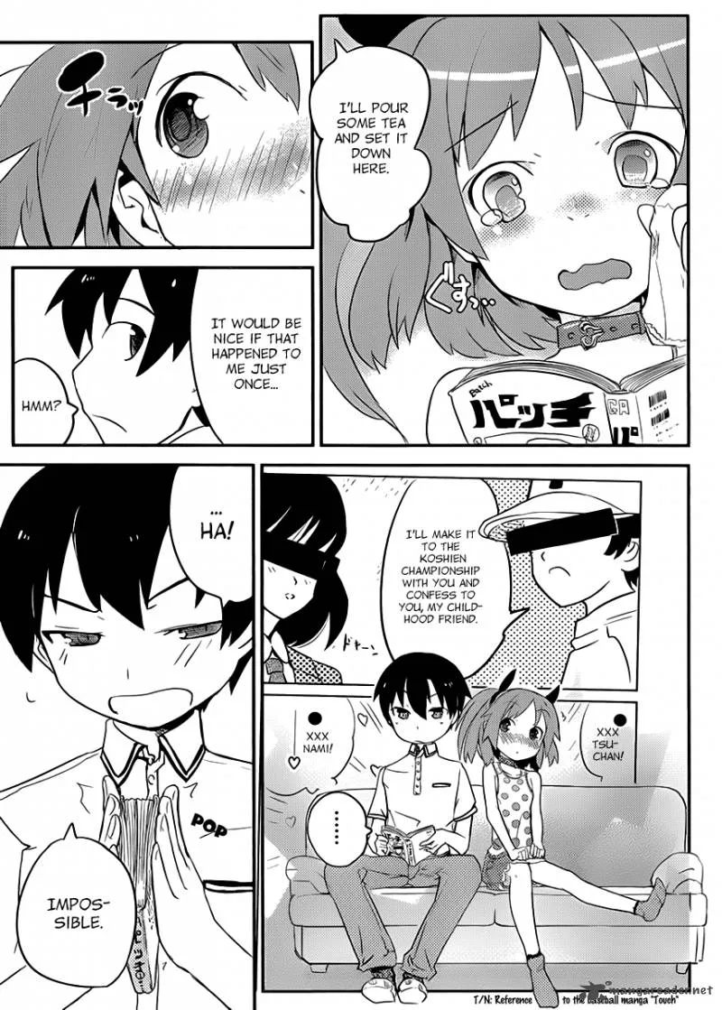 Ore no Kanojo to Osananajimi ga Shuraba Sugiru Chapter 1 page 15