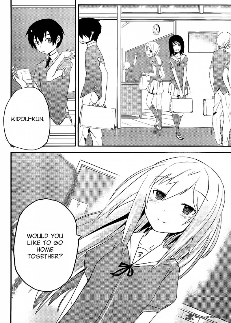 Ore no Kanojo to Osananajimi ga Shuraba Sugiru Chapter 1 page 24