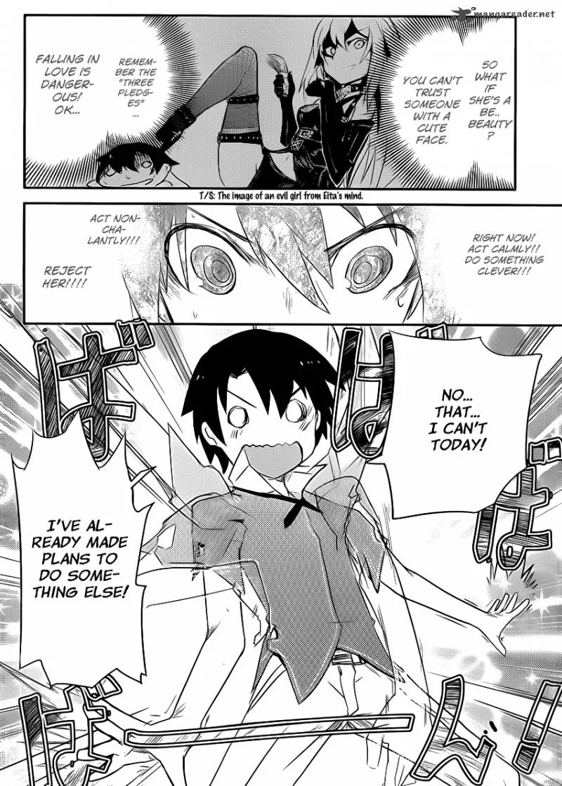 Ore no Kanojo to Osananajimi ga Shuraba Sugiru Chapter 1 page 26