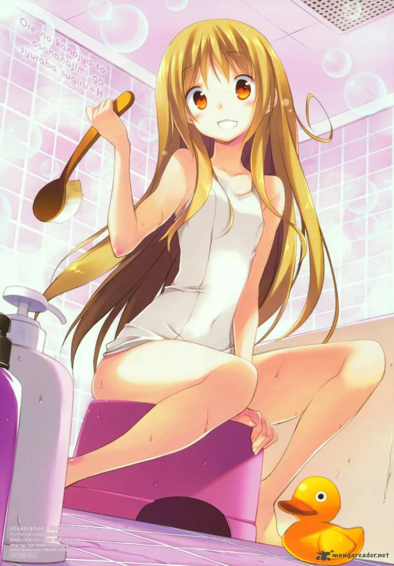 Ore no Kanojo to Osananajimi ga Shuraba Sugiru Chapter 10 page 19