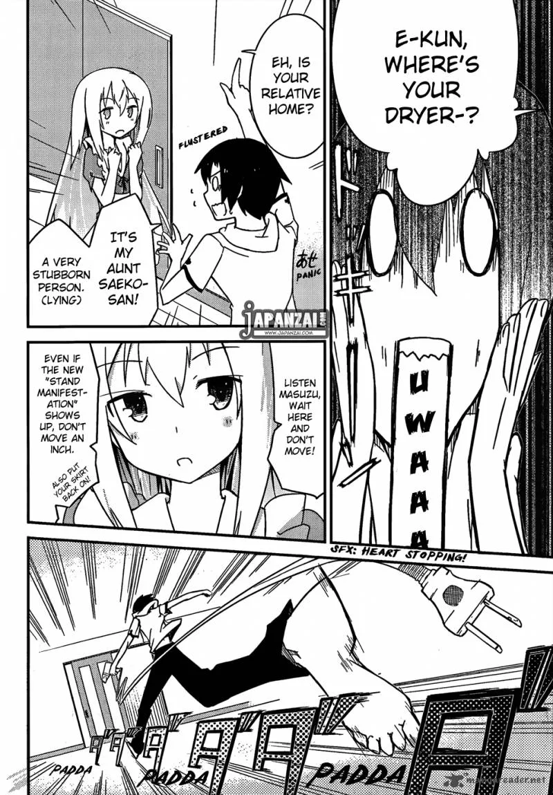 Ore no Kanojo to Osananajimi ga Shuraba Sugiru Chapter 11 page 13